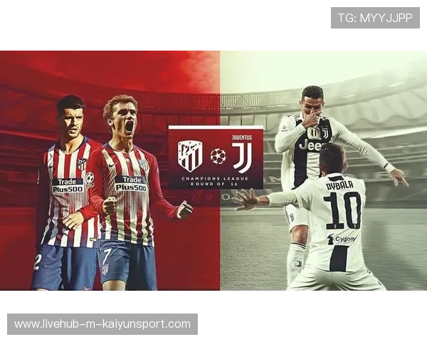 9.16竞彩推荐双响：尤文看好，马赛需防冷，尤文3比0马竞