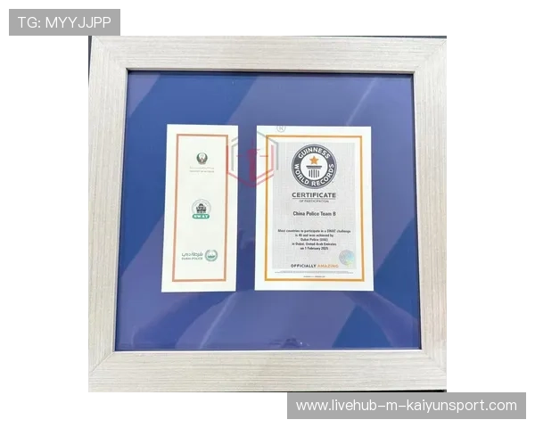 世界纪录挑战赛吸引顶级选手参赛，吉尼斯世界纪录挑战赛