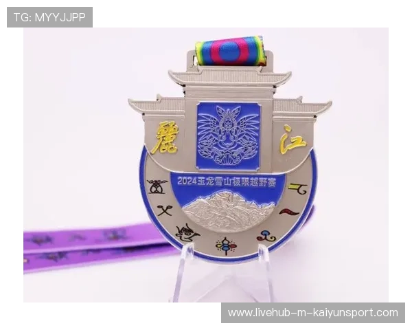 奖牌设计融合科技与艺术，奖牌设计方案