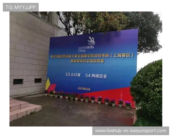 国际赛事的裁判与技术支持系统逐步升级，国际裁判资格