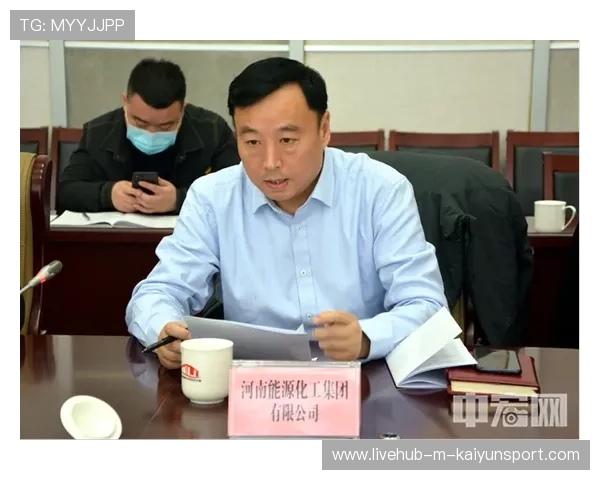 新闻中心服务优化绿色环保建设进展持续优化用户体验，优化环境保护