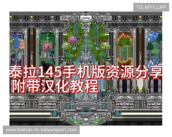 泰拉:我们还没完全展示比赛能量,但已经开始进步,泰拉dc 泰拉:我们还没完全展示比赛能量,但已经开始进步,泰拉dc