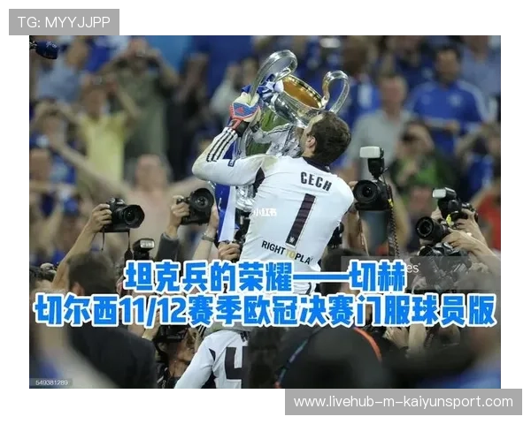 欧冠球员档案被媒体整理成专题报道,欧冠球员数据 欧冠球员档案被媒体整理成专题报道,欧冠球员数据