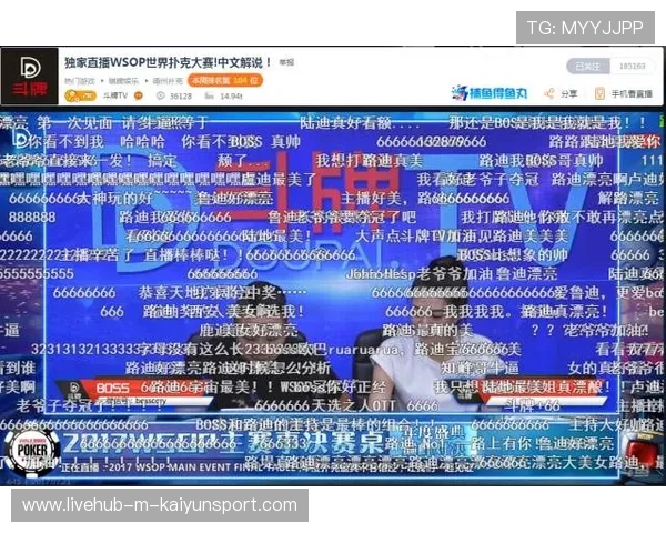 赛事转播权相关动态报道，赛事转播权的概念