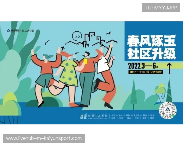 世界短跑社区赛季城市承办第13批名单招募启动，世界短跑比赛有哪些
