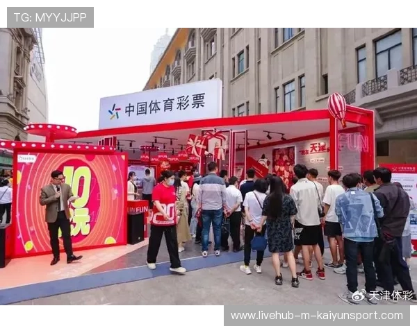 世界花式单板城市公益季:青年文化活动激发城市活力 世界花式单板城市公益季:青年文化活动激发城市活力